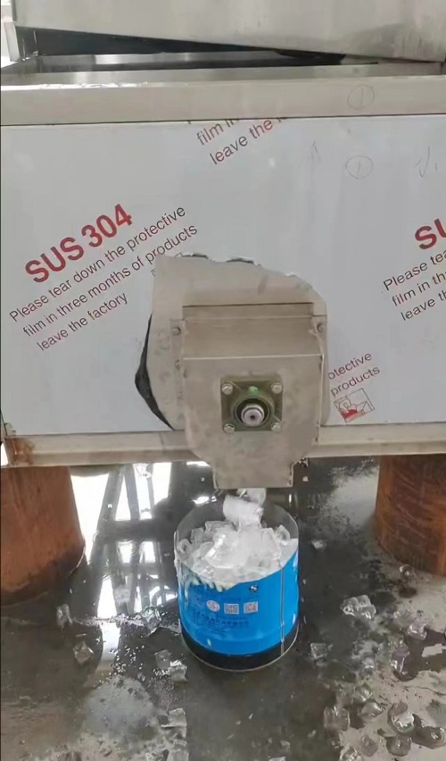 cube ice machine
