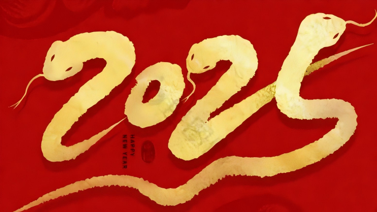 Chinese New Year