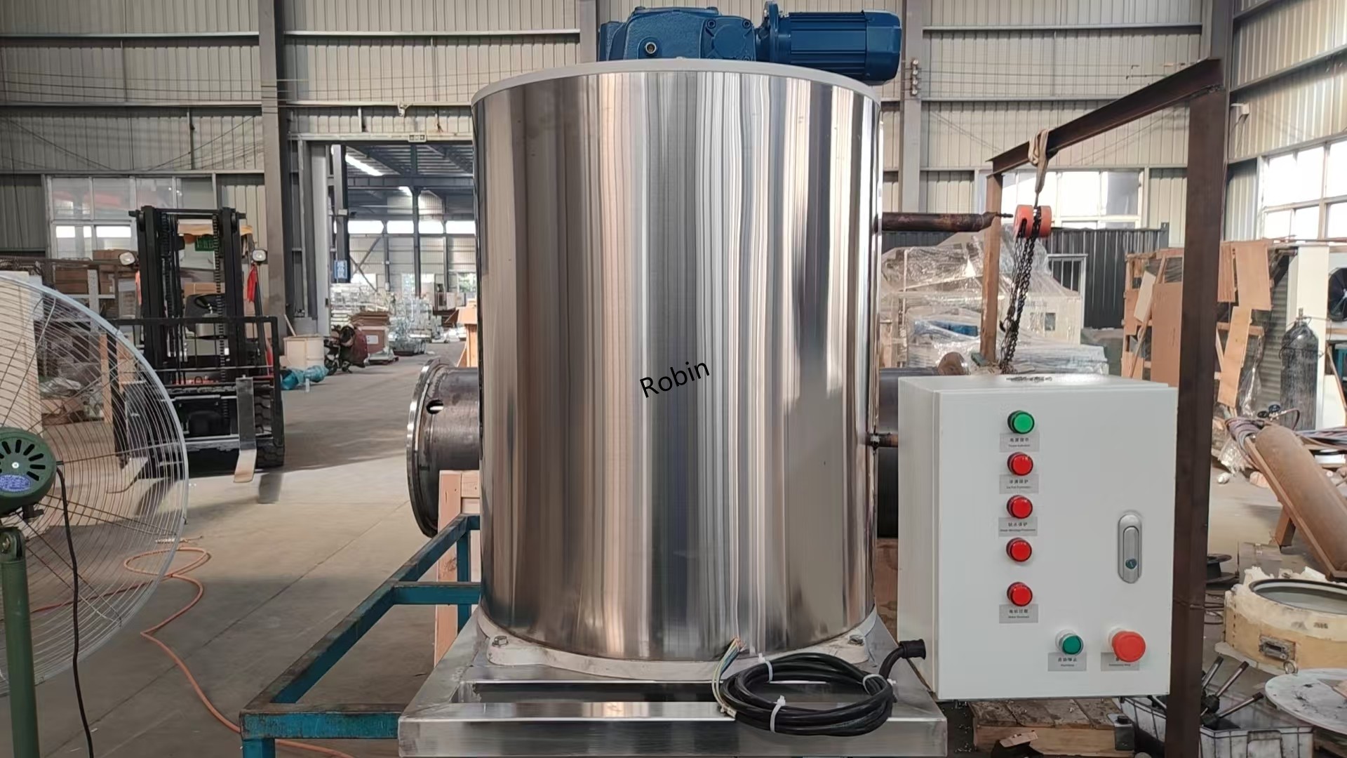 Flake ice machine
