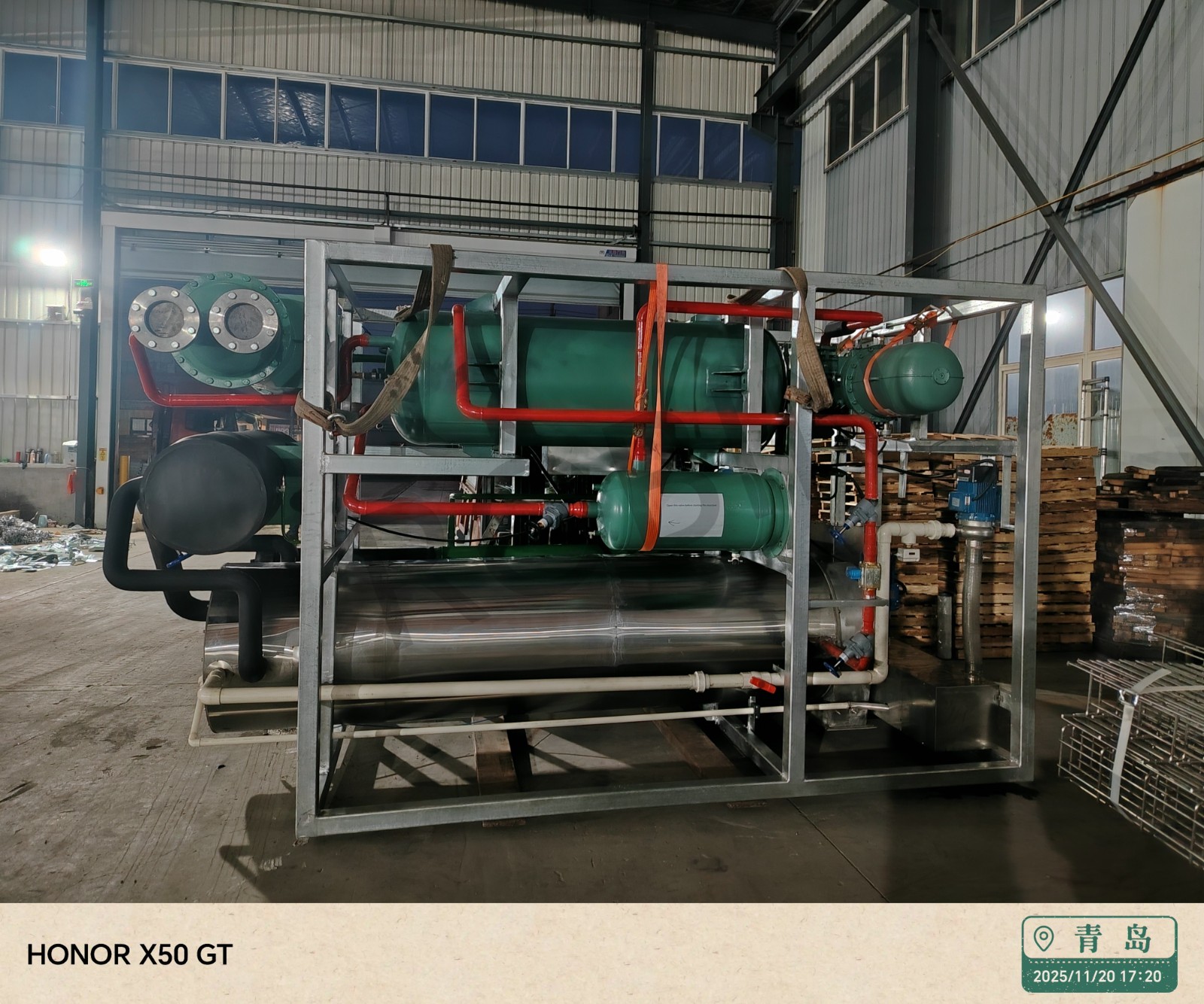 industrial tube ice machine industrial tube ice machine