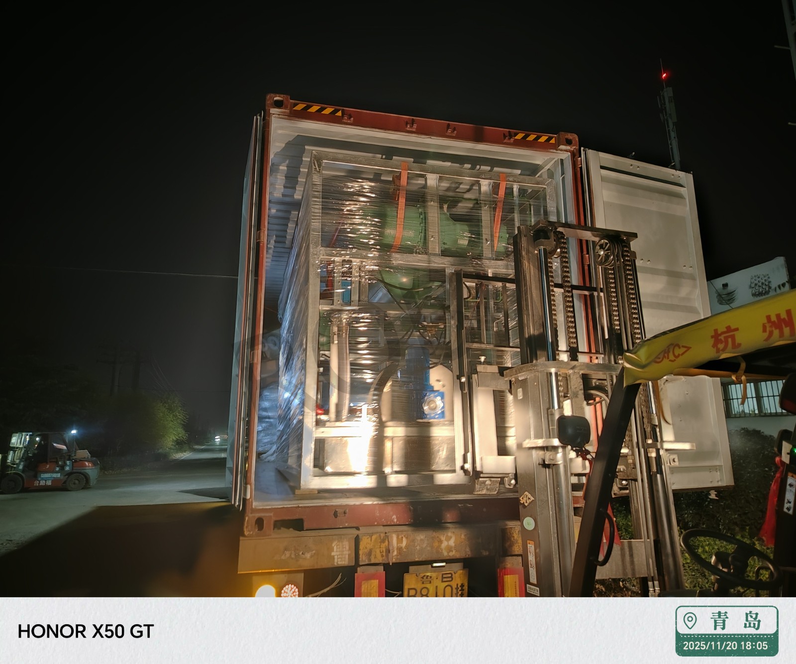 Máquina de hielo tubular de 20 toneladas