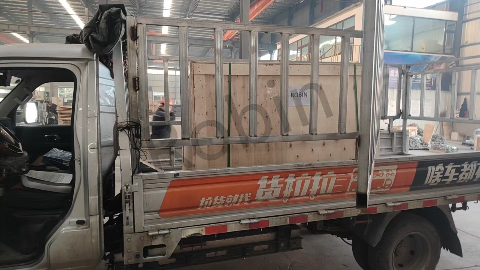 Freshwater Flake Ice Machine Freshwater Flake Ice Machine