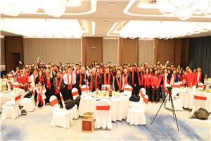 A Conferência Anual de 2025 da JINAN ROBIN MACHINERY CO., LTD foi concluída com sucesso.