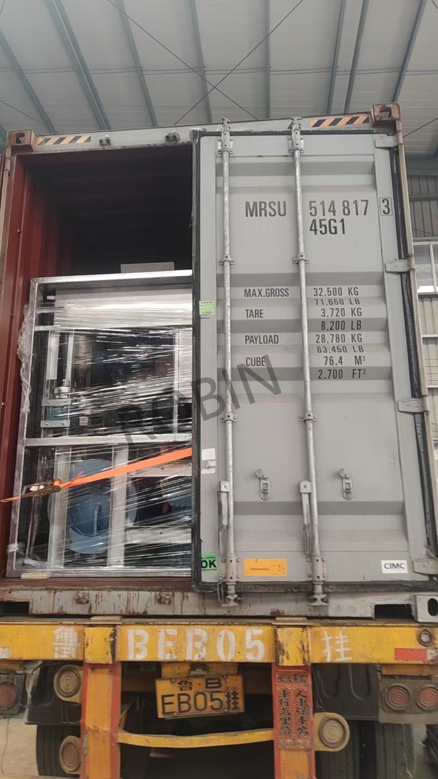 5-tonne tube ice machine