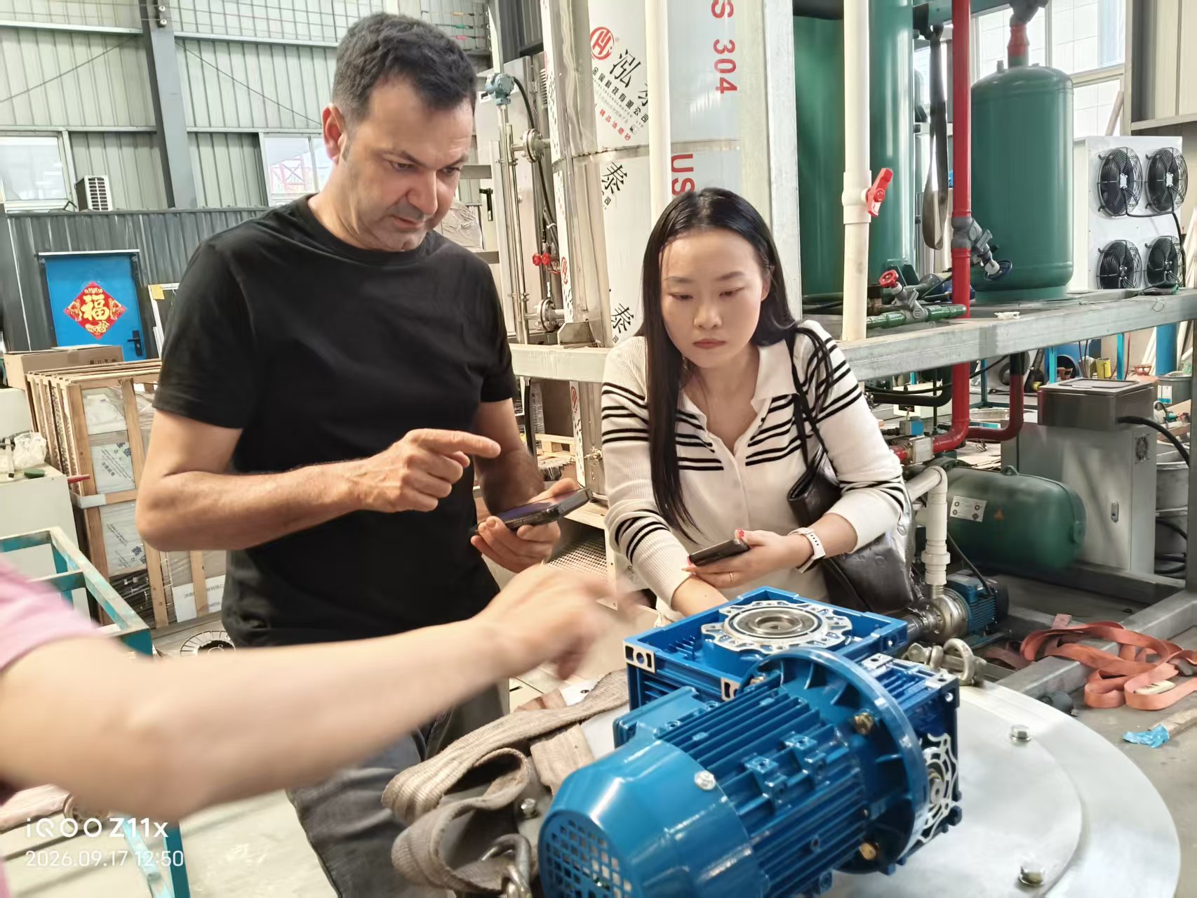Direct-Cooling Block Ice Machine