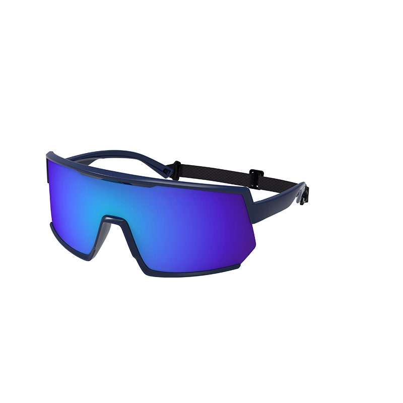 lunettes de soleil VTT