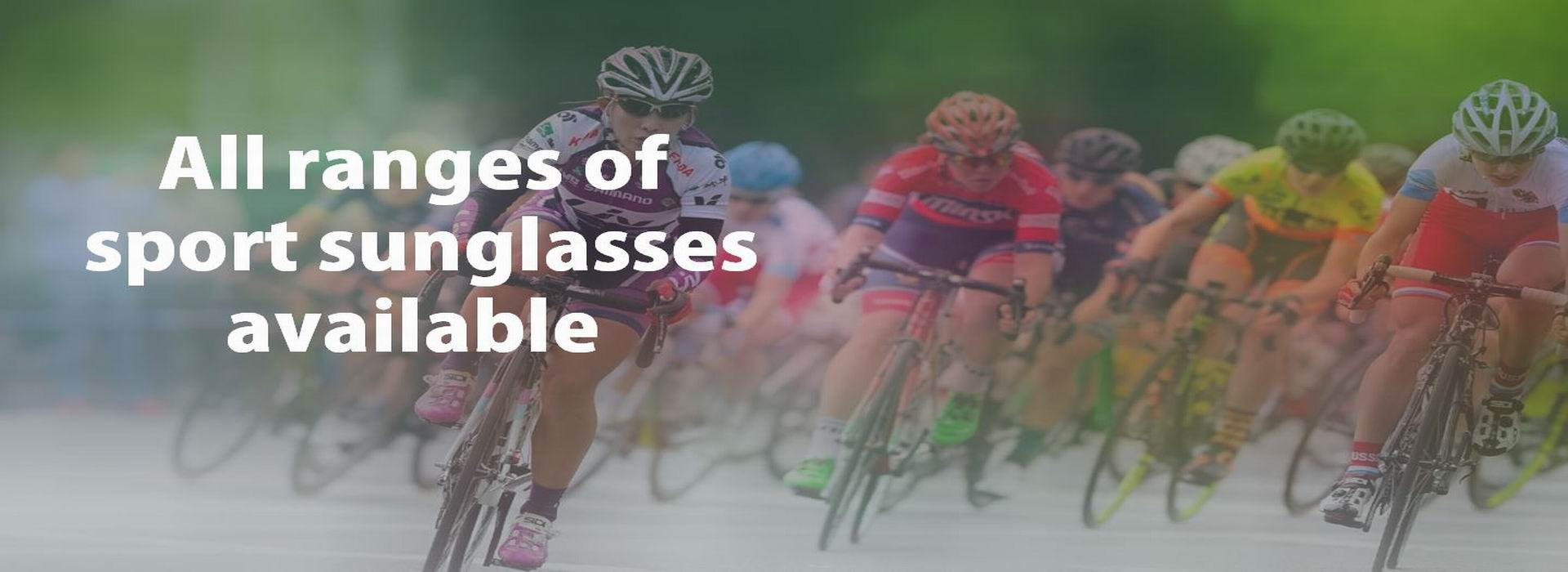 Солнцезащитные очки для велоспорта