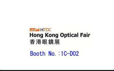 Welcome to 2023 Hongkong Optical Fair