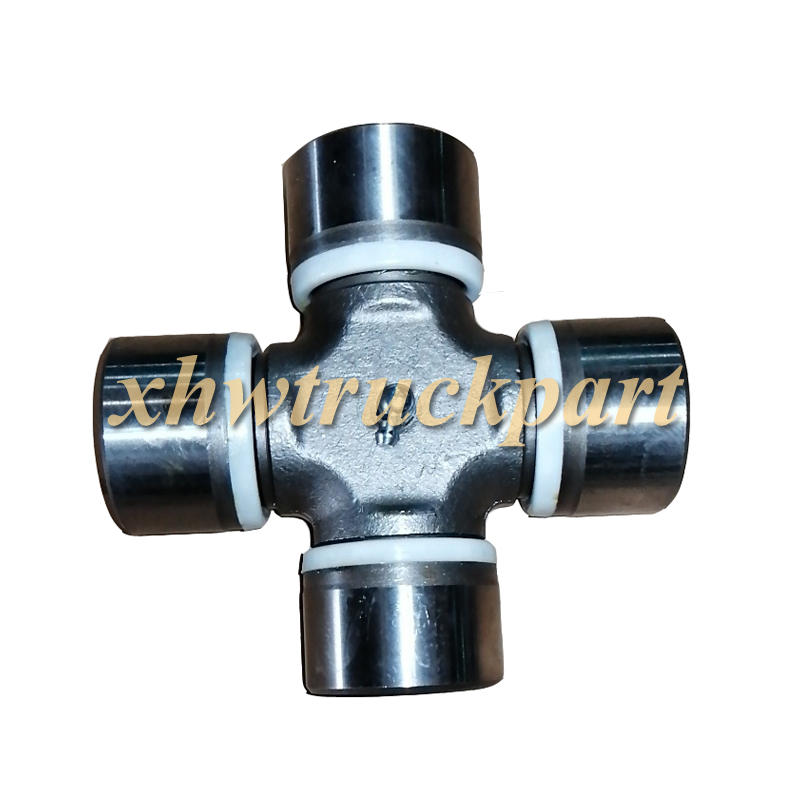 Universal Joint 68*165