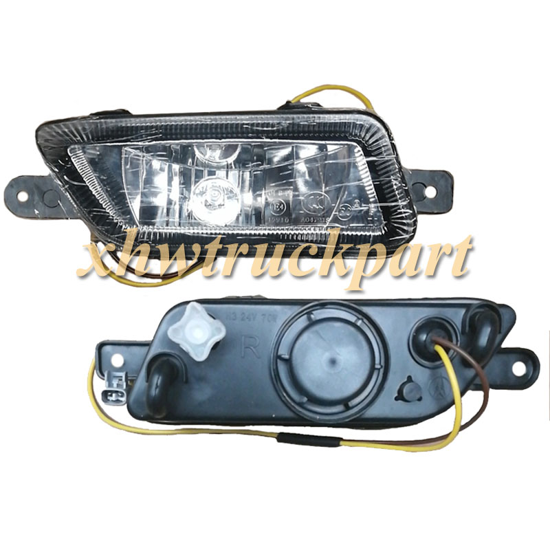 Supply BEIBEN Truck Fog Lamp 5718200256 5718200156 Wholesale Factory 
