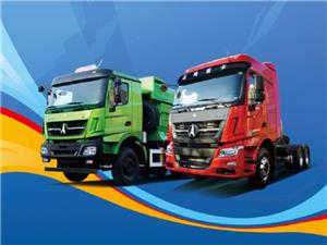 Repuestos de camiones Beiben a Malasia