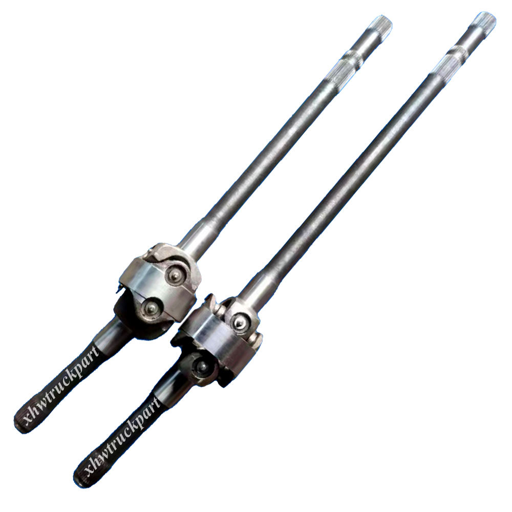axle shaft 670-270