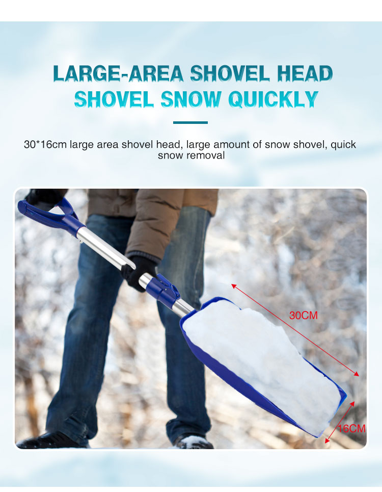 Supply Commercial Grade Auto Snow Shovel For Car Wholesale Factory