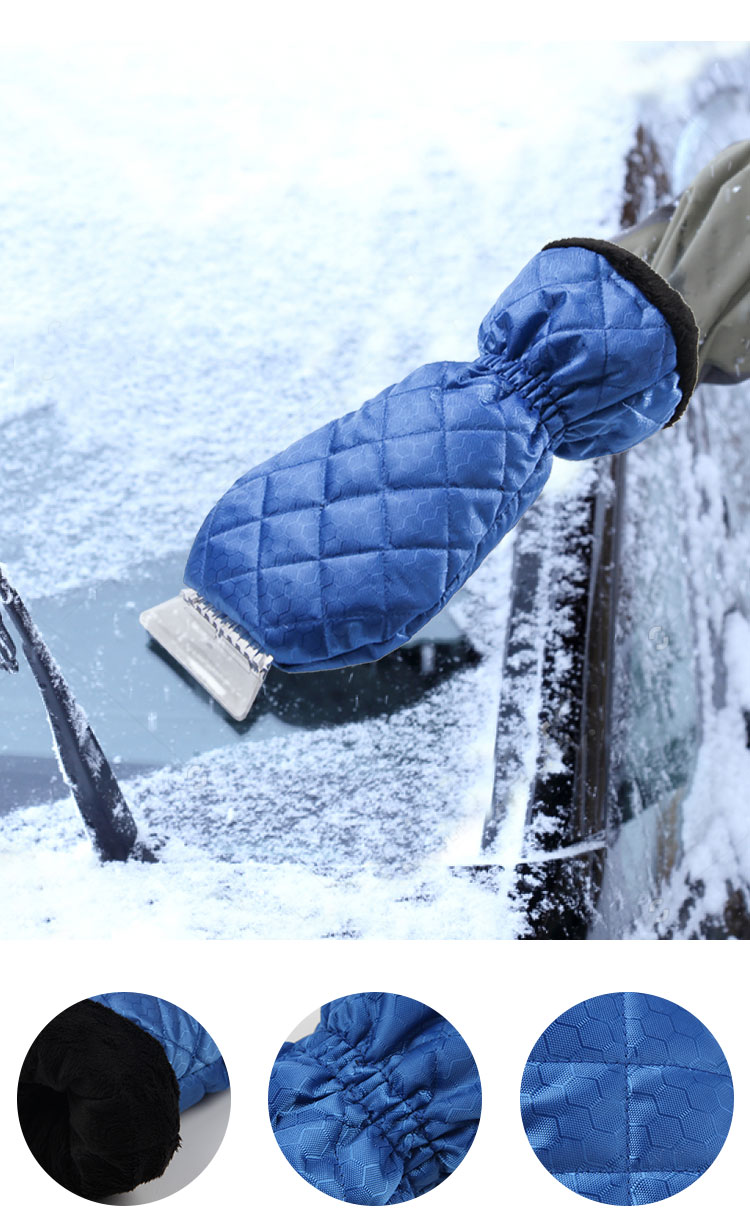 Supply Winter Storm Emergency Snow Kit For Car Factory Quotes OEM