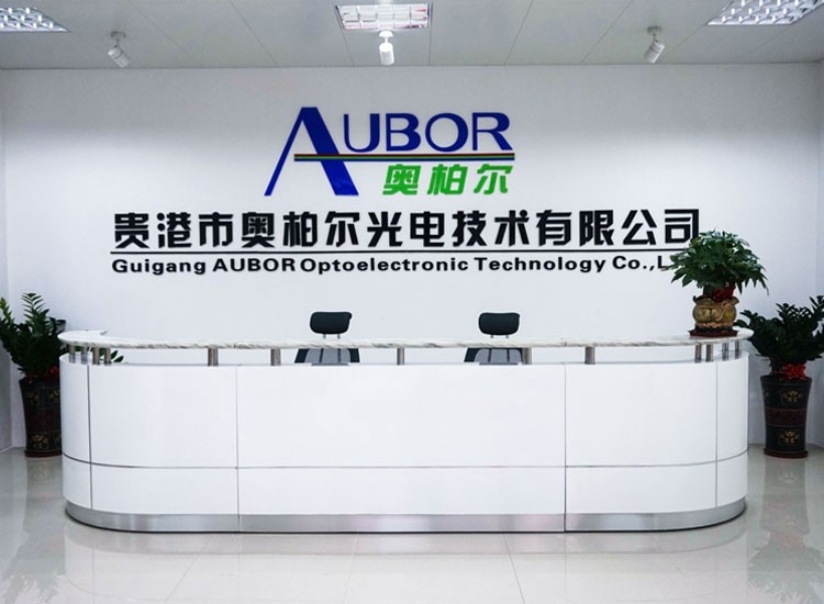 Компания Guigang AUBOR Optoelectronic Technology Co., Ltd