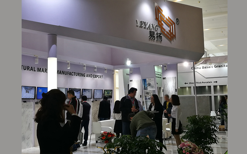 xiamen stone fair.jpg