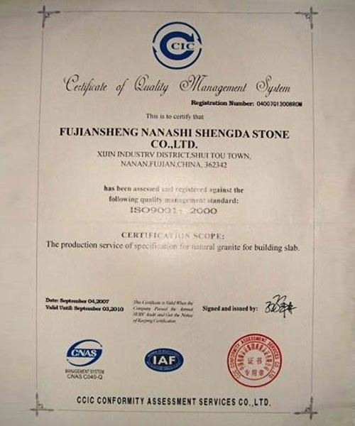 Certifikat för Xiamen Yeyang Stone