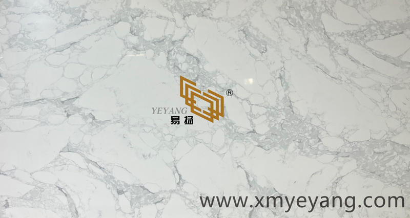 luxury quartz slab