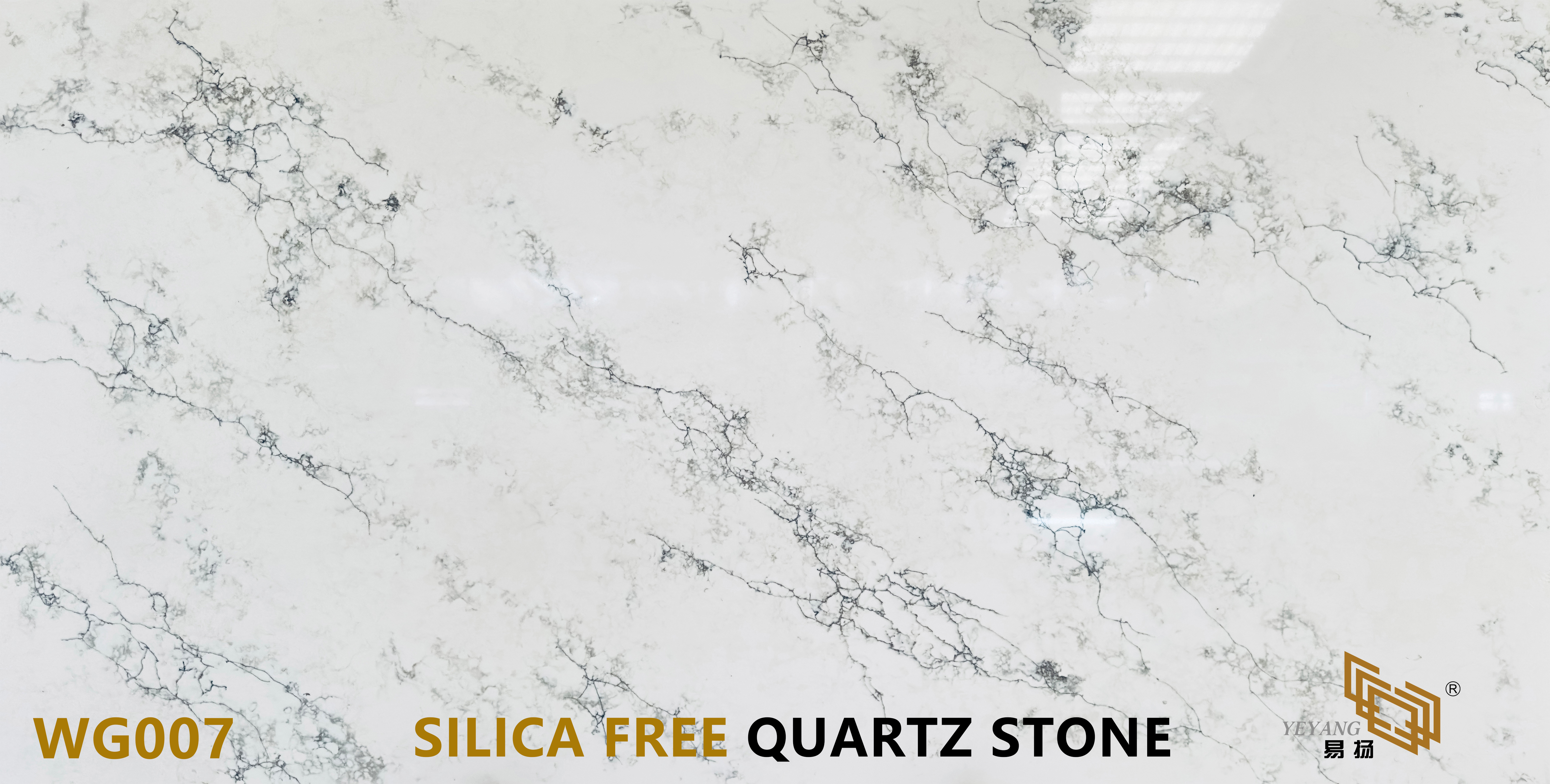 Silica Free Quartz Stone