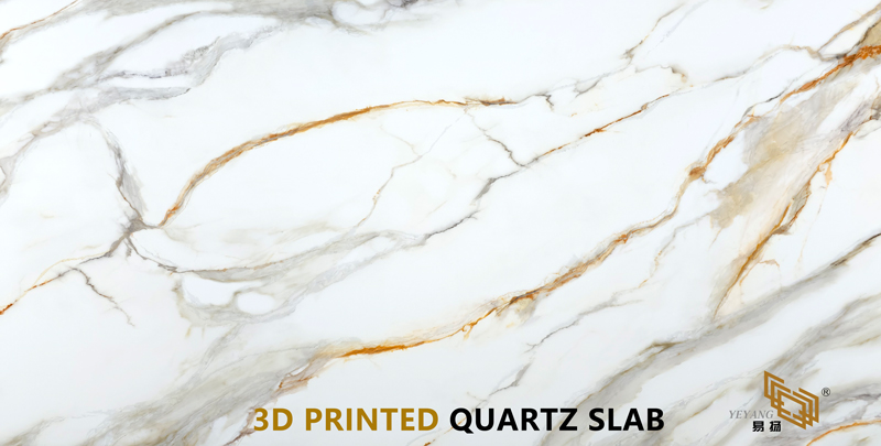 Printed quartz