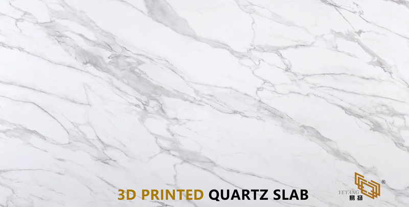 Printed quartz