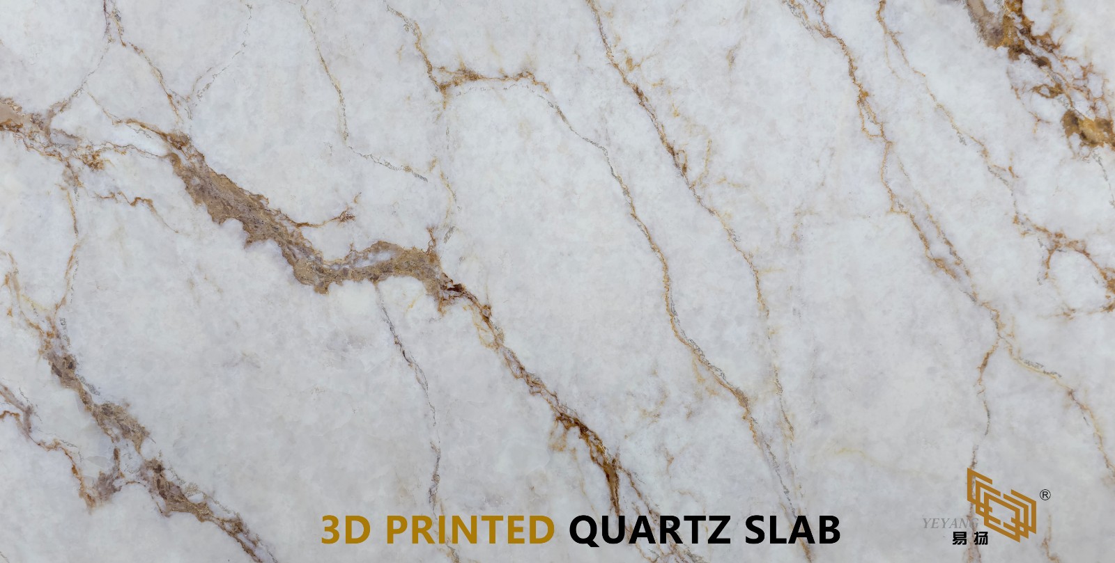 Printed quartz