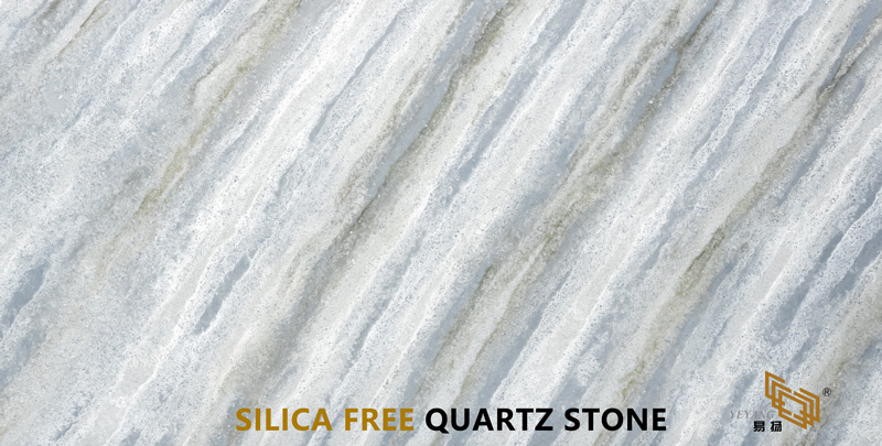 silica free quartz