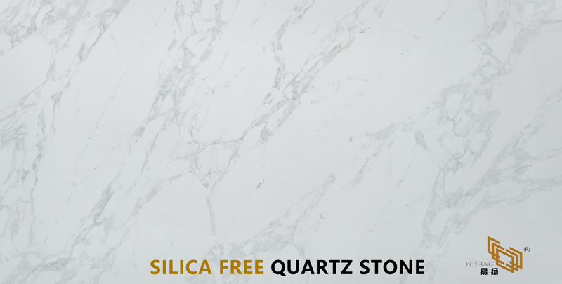 silica free quartz