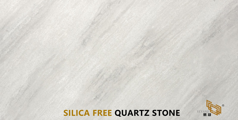 silica free quartz