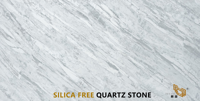 silica free quartz