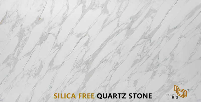 silica free quartz