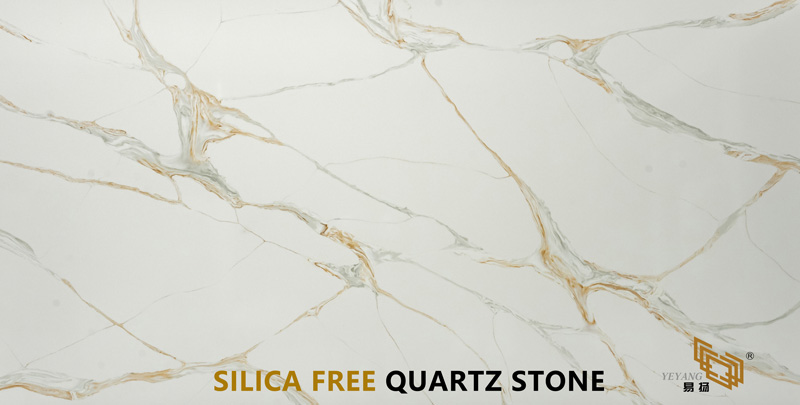 silica free quartz