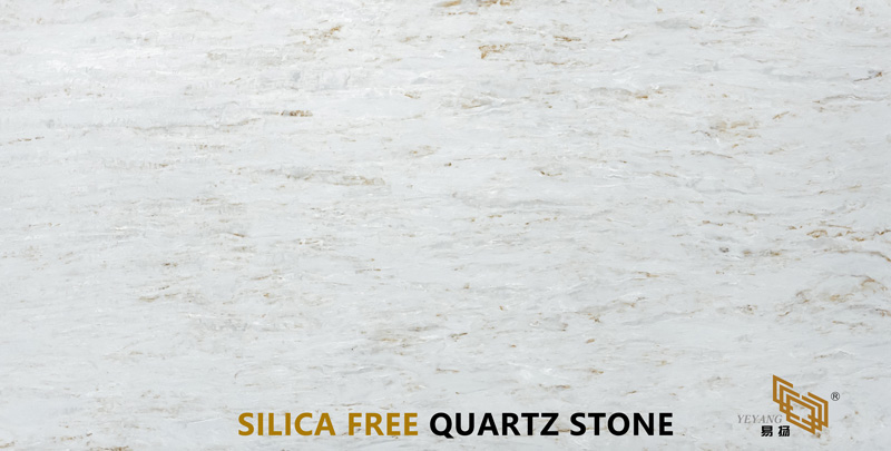 silica free quartz