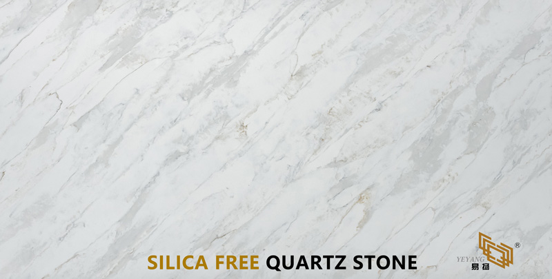 silica free quartz