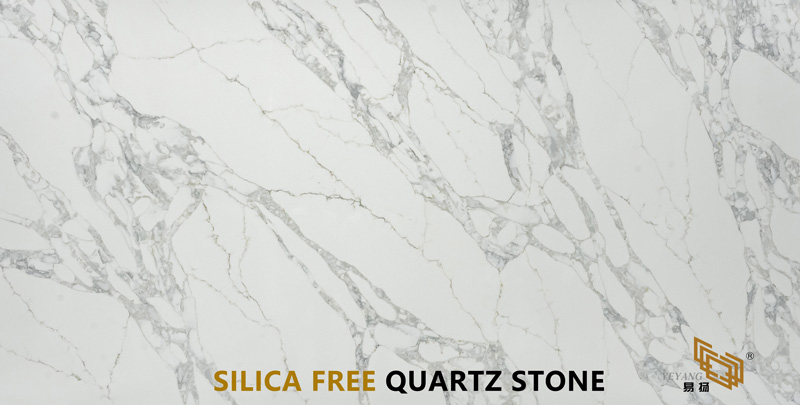 silica free quartz