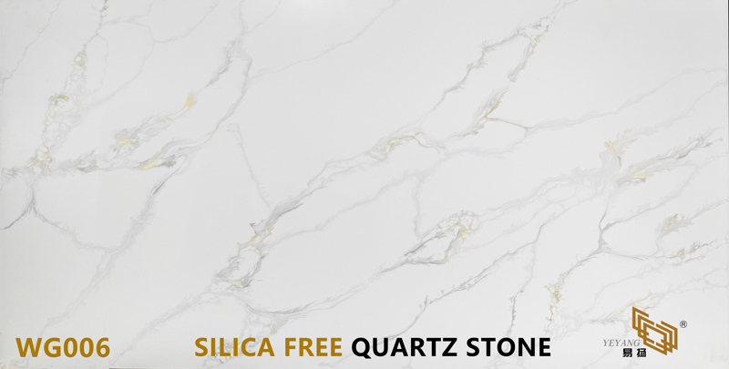 Silica Free Engineered Stone, Zero Silica Quartz Slabs WG006