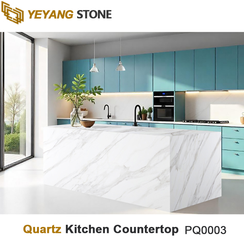 Gray and White Marble-Inspired Quartz Countertop