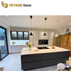White Quartz Kitchen Countertop