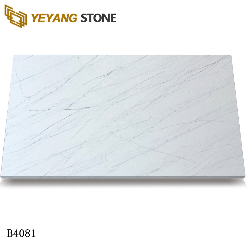 Cool Gray Calacatta Quartz Slab with Natural-Look Veining B4081