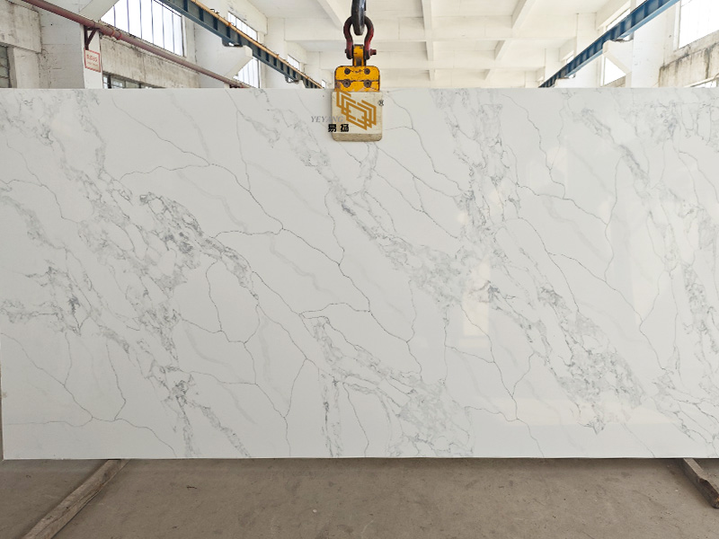 Quartz slab
