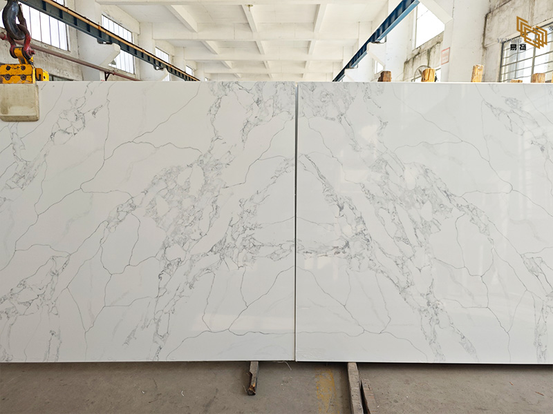 Engineered stone