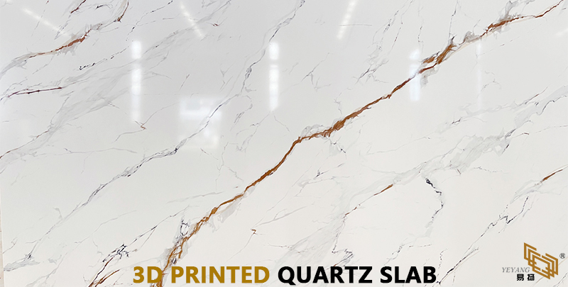 3D Printed Quartz