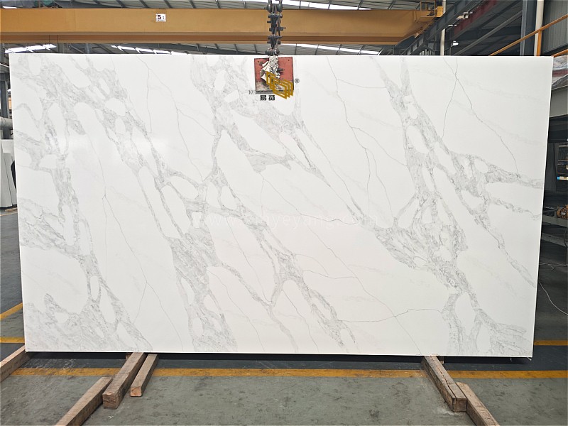 Bulk Super Jumbo Quartz Slab