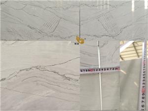 Customized B4098 Quartz Slabs Delivered to California, USA for High-End Residential Project