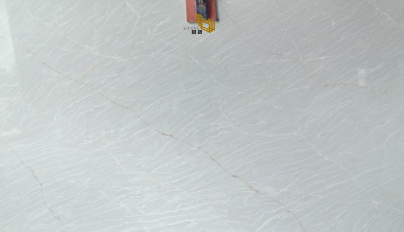 backlit quartz