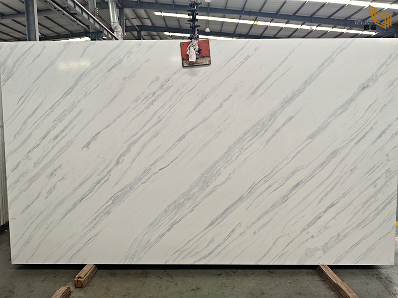 Calacatta 138*79 inches Customized Super Jumbo Quartz Slab NT489