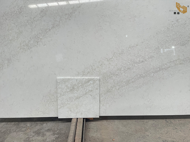 Largest Quartz Size Super Jumbo Quartz Slabs H8015