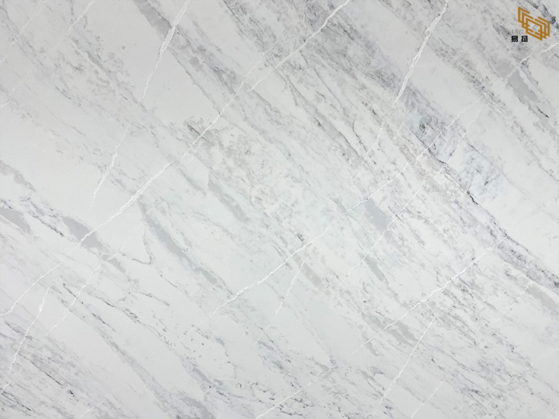 marble-look quartz