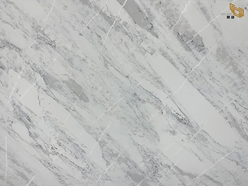 white quartz slabs