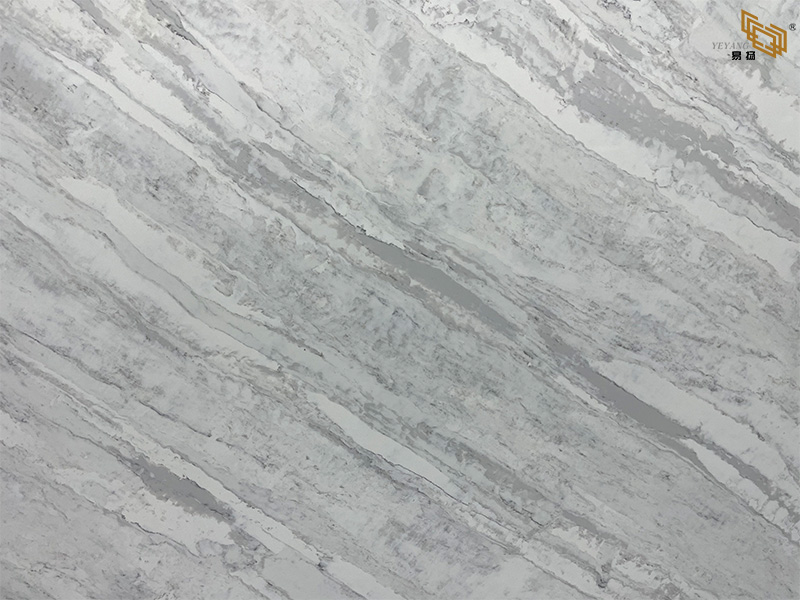 marble-look quartz